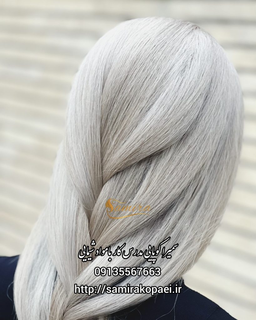 بهترین آرایشگاه برای رنگ و کراتین در اصفهان بهترین آرایشگاه برای رنگ و کراتین در اصفهان