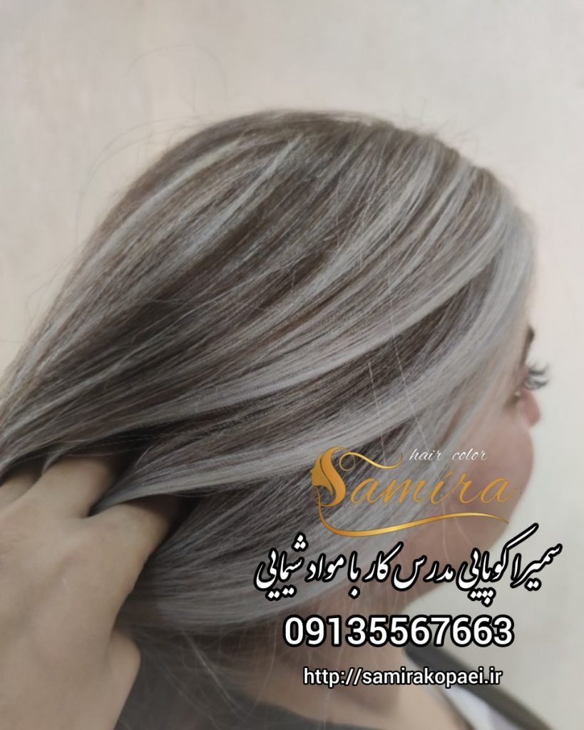 بهترین آرایشگاه برای رنگ و کراتین در اصفهان بهترین آرایشگاه برای رنگ و کراتین در اصفهان