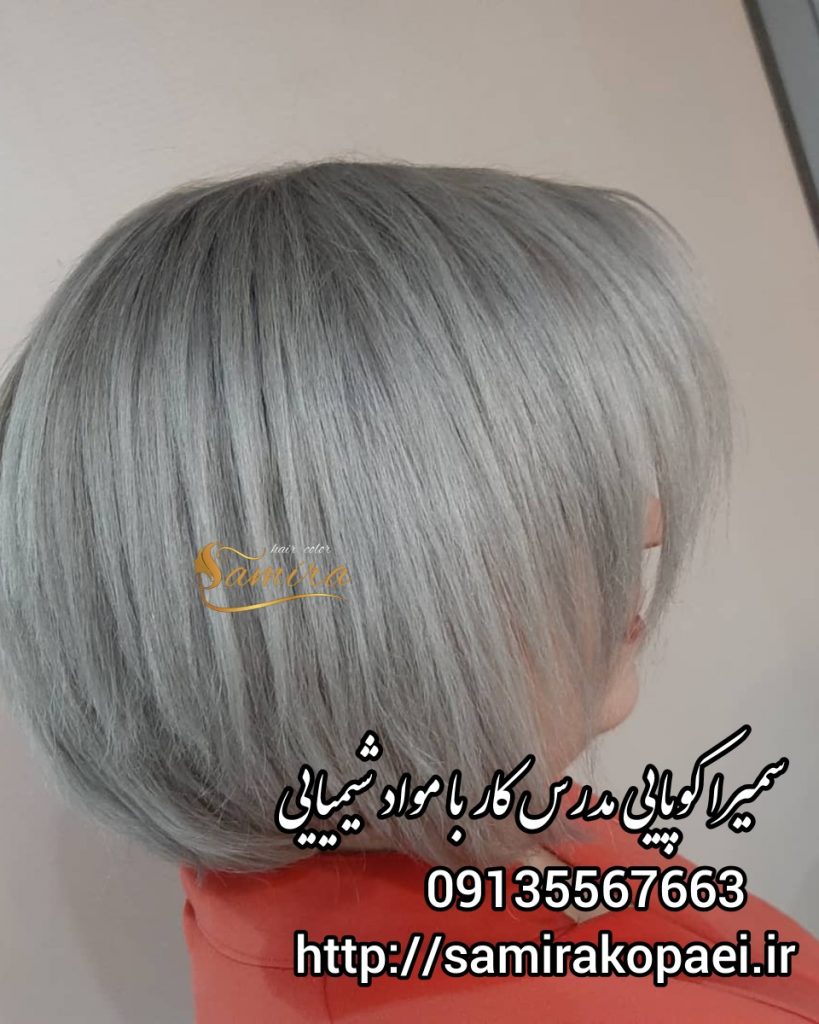 بهترین آرایشگاه برای رنگ و کراتین در اصفهان بهترین آرایشگاه برای رنگ و کراتین در اصفهان