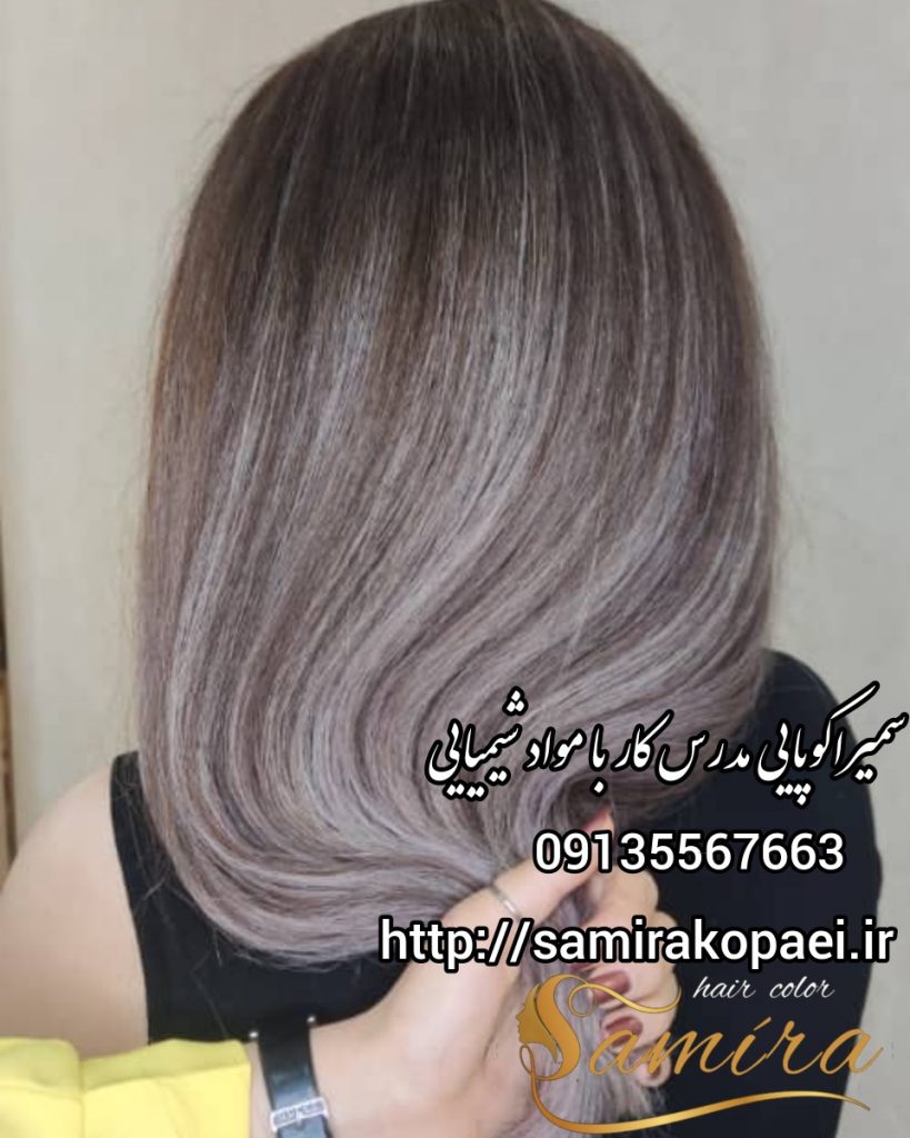 بهترین آرایشگاه برای رنگ و کراتین در اصفهان بهترین آرایشگاه برای رنگ و کراتین در اصفهان