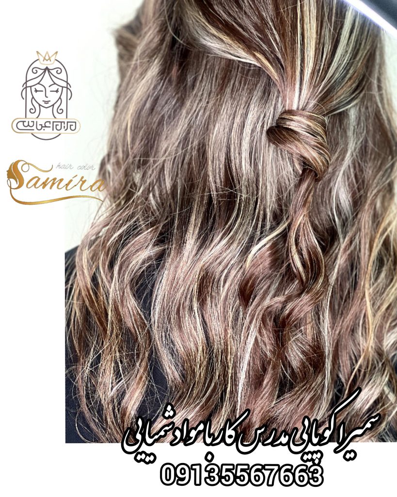 بهترین مربی رنگ و کراتین