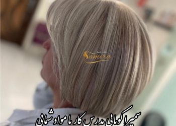 رنگ و لایت رنگ و لایت