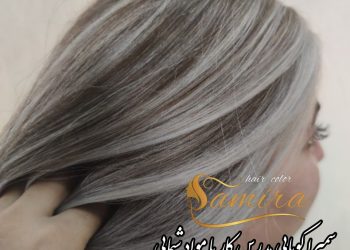 رنگ و لایت رنگ و لایت